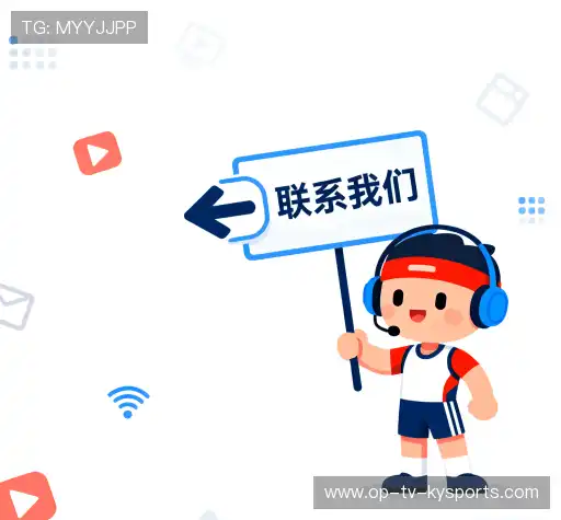 咨询专线
